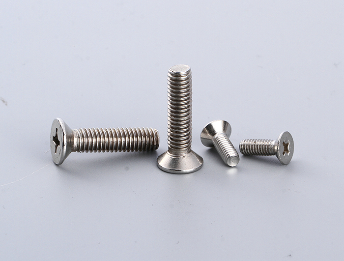 Countersunk head cross stitching machine