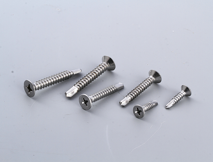 Countersunk head drill tail